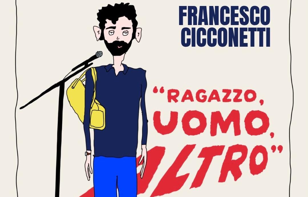 Artico Club presenta: Francesco Cicconetti